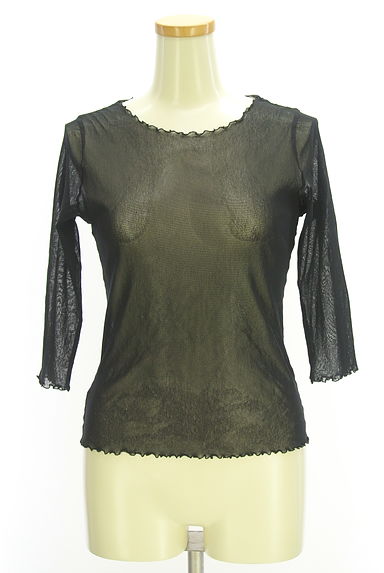 クリックで大画像表示 HIROKO KOSHINO(ヒロココシノ)の古着「7分袖メロウフリルシアーカットソー(カットソー・プルオーバー)」大画像1へ