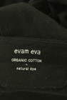 evam eva（エヴァムエヴァ）の古着「商品番号：PR10339976」-6