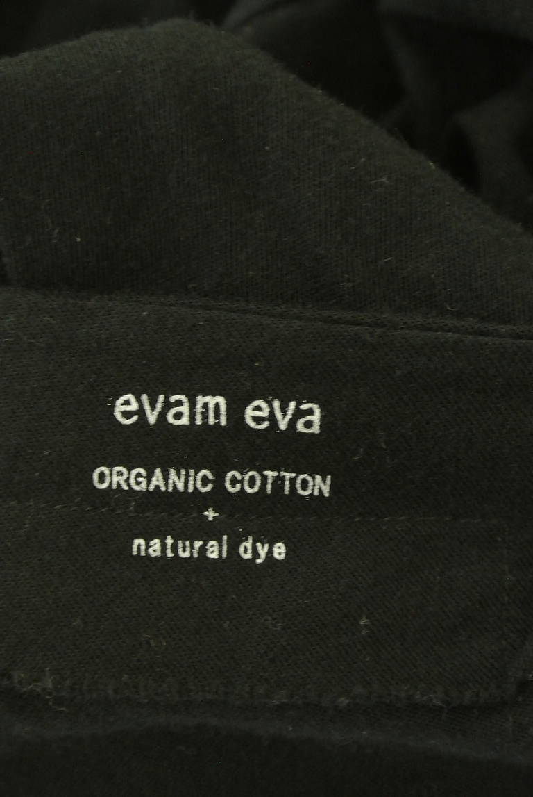 evam eva（エヴァムエヴァ）の古着「商品番号：PR10339976」-大画像6