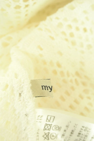 mystic（ミスティック）の古着「前後着透かし編みレースニットワンピース（ワンピース・チュニック）」大画像６へ