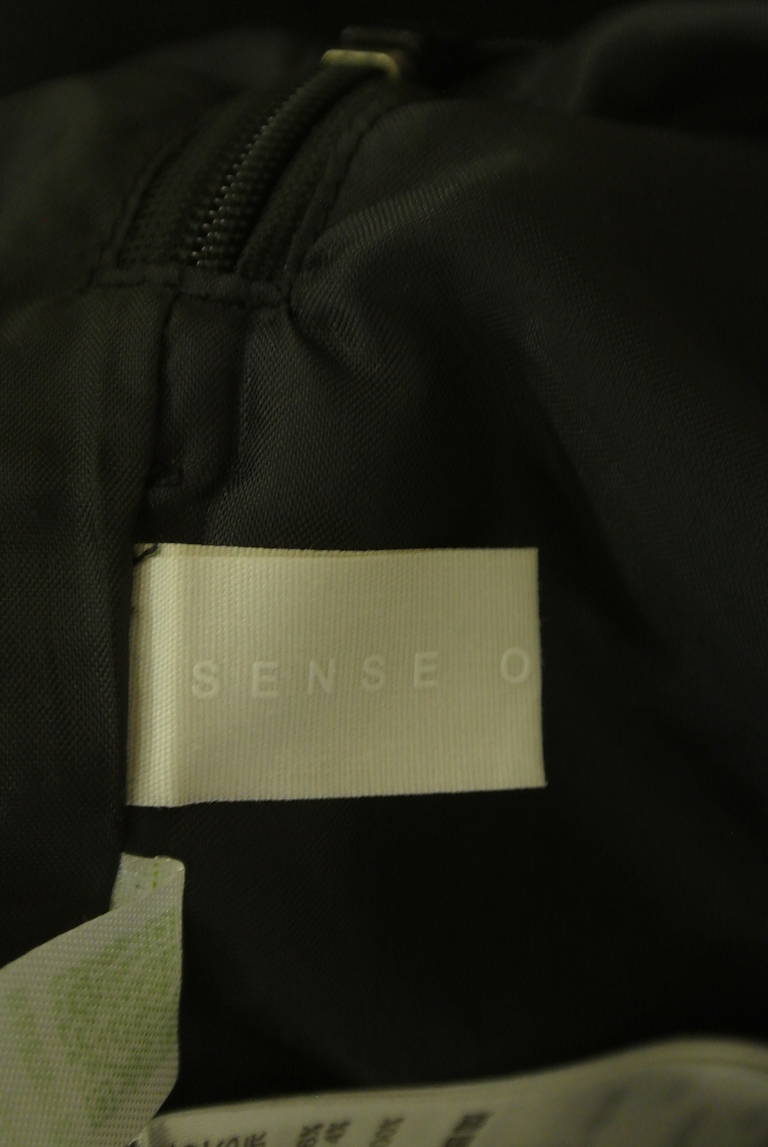 SENSE OF PLACE by URBAN RESEARCH（センスオブプレイス）の古着「商品番号：PR10339981」-大画像6