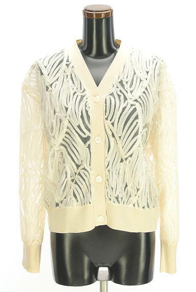 Rie Miller（リエミラー）カーディガン買取実績の前画像