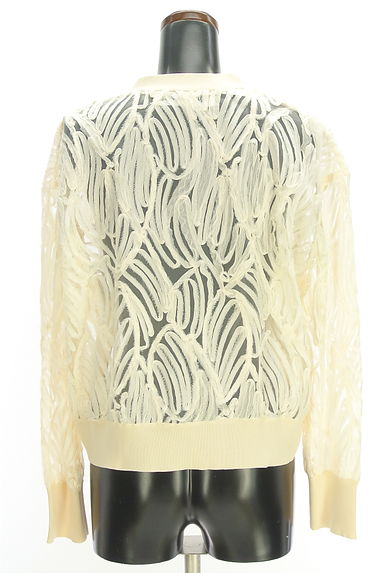 Rie Miller（リエミラー）カーディガン買取実績の後画像