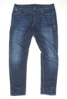 G-STAR RAW（ジースターロゥ）の古着「デニムパンツ」前