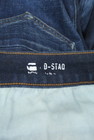 G-STAR RAW（ジースターロゥ）の古着「商品番号：PR10339989」-6