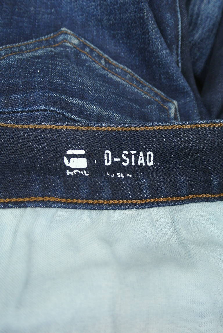 G-STAR RAW（ジースターロゥ）の古着「商品番号：PR10339989」-大画像6