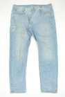 G-STAR RAW（ジースターロゥ）の古着「デニムパンツ」前