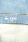 G-STAR RAW（ジースターロゥ）の古着「商品番号：PR10339990」-6