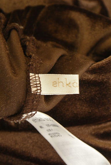 Samansa Mos2（サマンサモスモス）スカート買取実績のブランドタグ画像