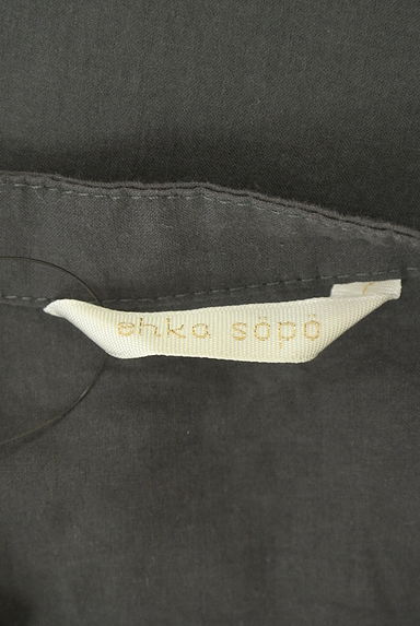 Samansa Mos2（サマンサモスモス）ワンピース買取実績のブランドタグ画像