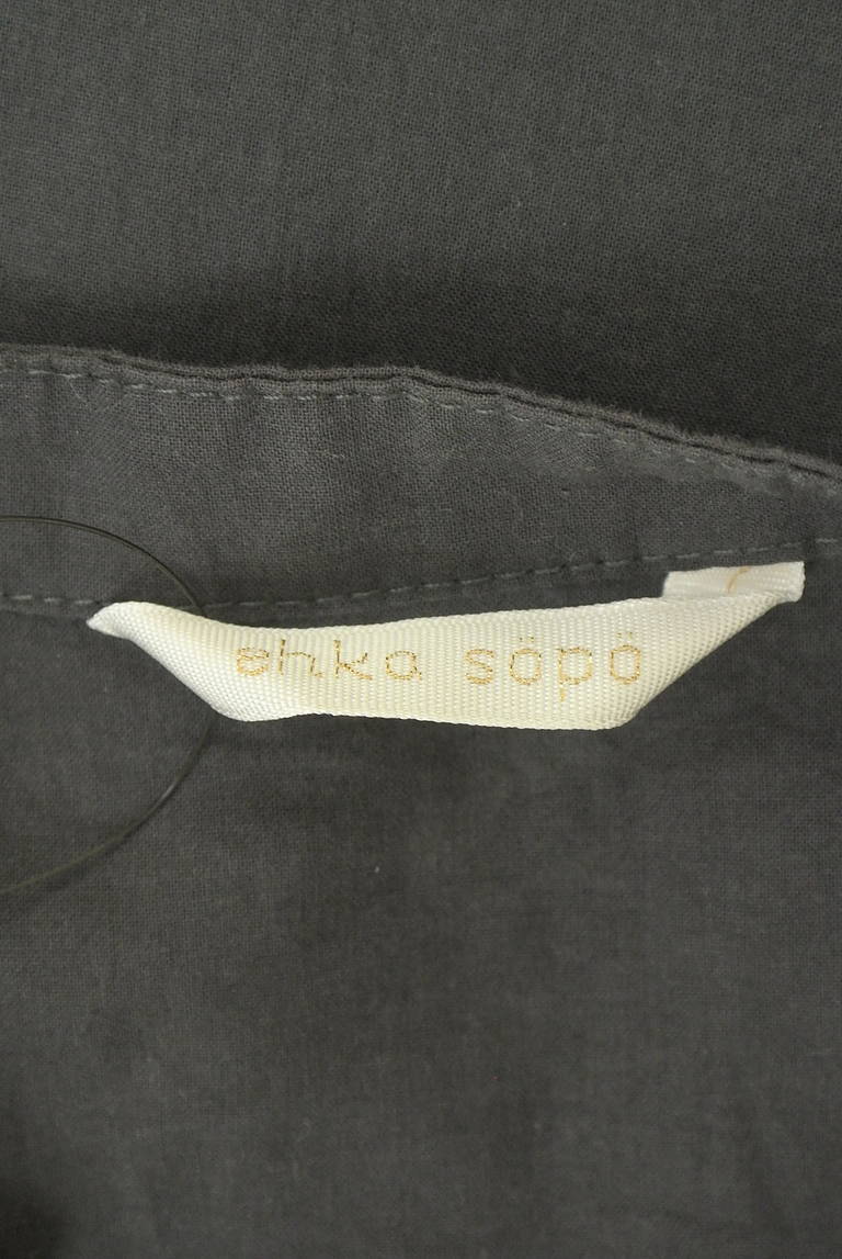 Samansa Mos2（サマンサモスモス）の古着「商品番号：PR10340005」-大画像6