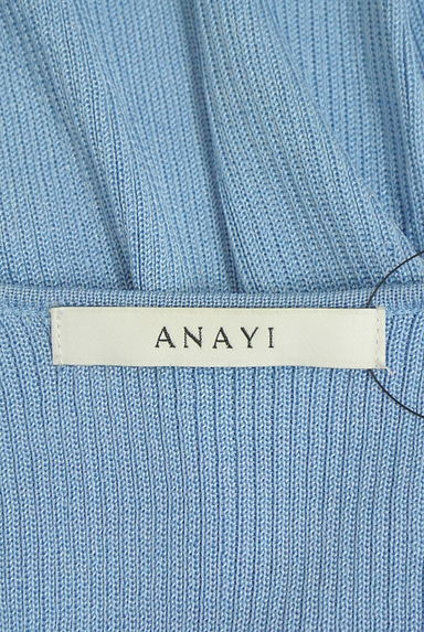 ANAYI（アナイ）カーディガン買取実績のブランドタグ画像