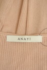 ANAYI（アナイ）の古着「商品番号：PR10340012」-6