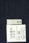 ANAYI（アナイ）の古着「商品番号：PR10340013」-6