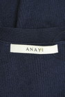 ANAYI（アナイ）の古着「商品番号：PR10340014」-6