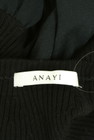 ANAYI（アナイ）の古着「商品番号：PR10340015」-6
