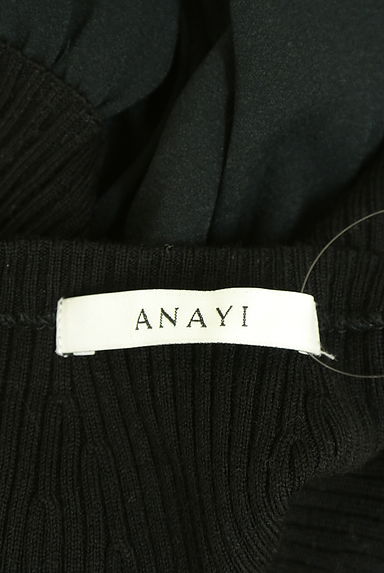 ANAYI（アナイ）トップス買取実績のブランドタグ画像