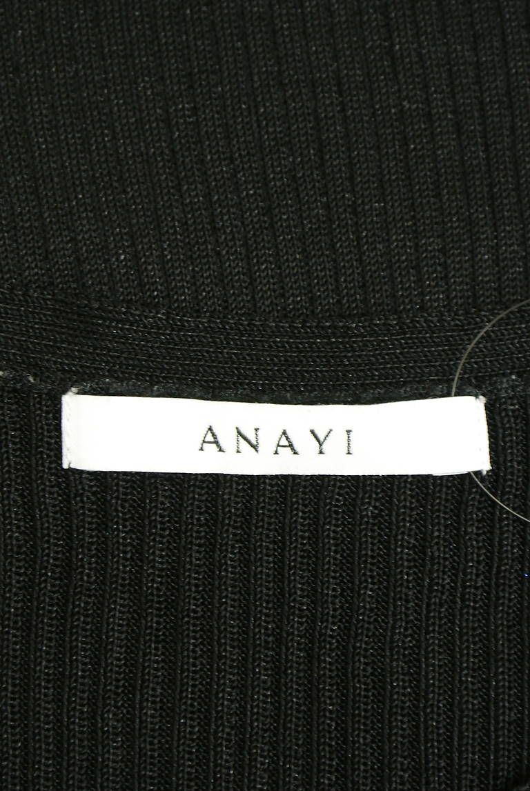 ANAYI（アナイ）の古着「商品番号：PR10340016」-大画像6