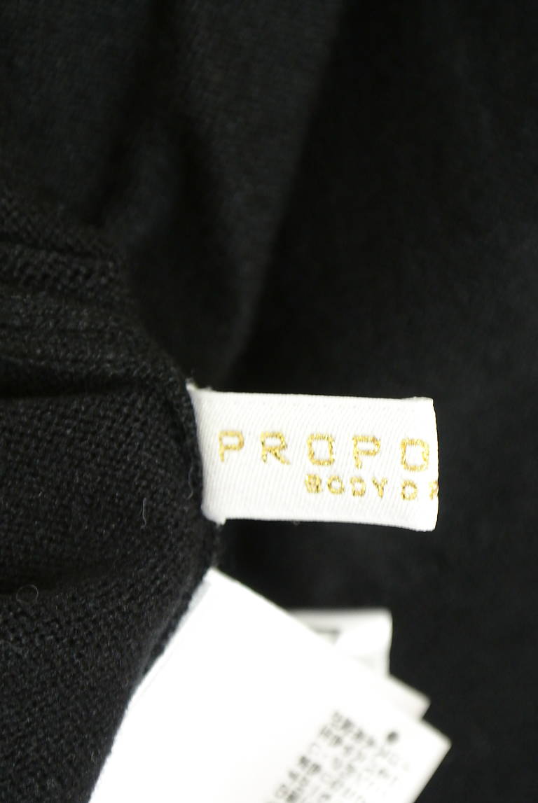 PROPORTION BODY DRESSING(プロポーションボディドレッシング)の古着「商品番号:PR10340019」-大画像6