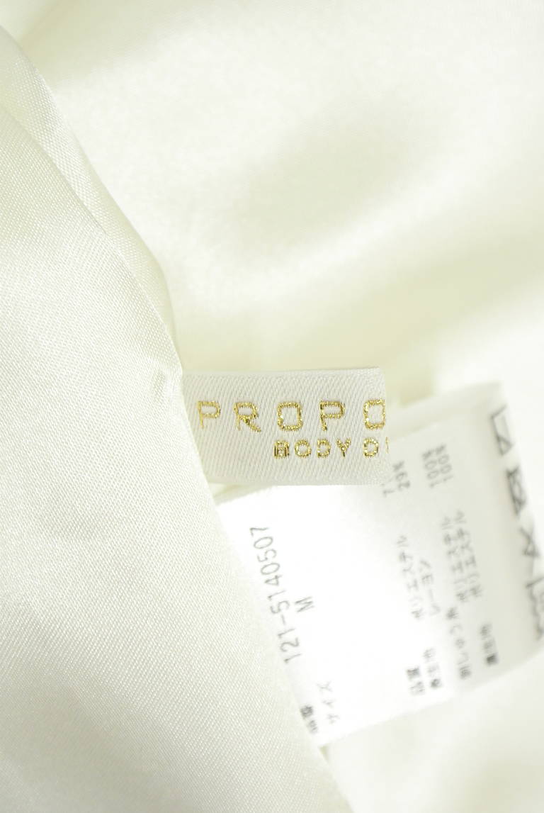 PROPORTION BODY DRESSING(プロポーションボディドレッシング)の古着「商品番号:PR10340020」-大画像6