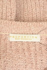 PROPORTION BODY DRESSING(プロポーションボディドレッシング)の古着「商品番号:PR10340021」-6