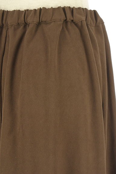 Samansa Mos2（サマンサモスモス）の古着「Samansa Mos2 blue ドッキングベルトロンスカ（ロングスカート・マキシスカート）」大画像５へ