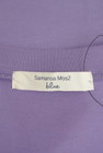 Samansa Mos2（サマンサモスモス）の古着「商品番号：PR10340025」-6