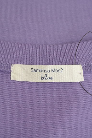 Samansa Mos2（サマンサモスモス）トップス買取実績のブランドタグ画像