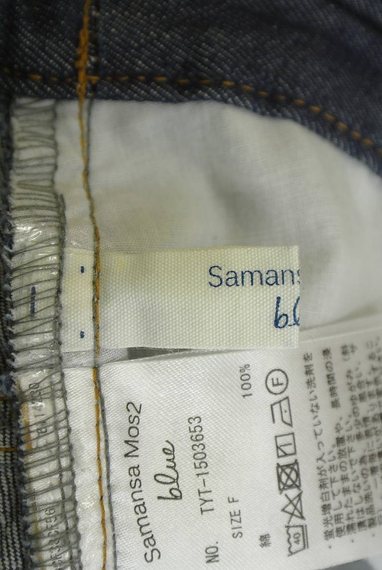 Samansa Mos2（サマンサモスモス）の古着「商品番号：PR10340026」-大画像6