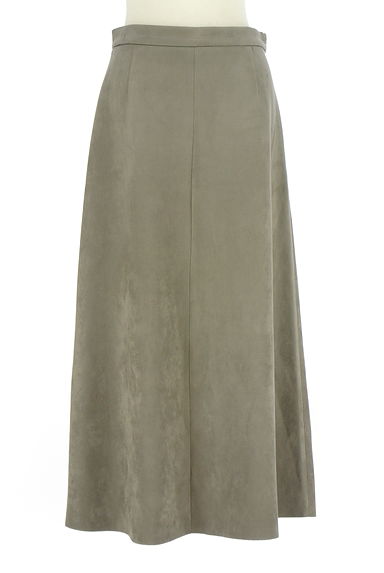 Te chichi（テチチ）スカート買取実績の前画像