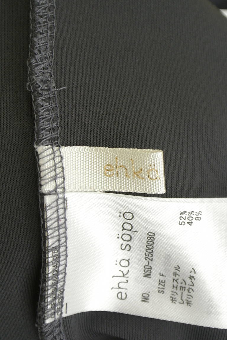 Samansa Mos2（サマンサモスモス）の古着「商品番号：PR10340035」-大画像6