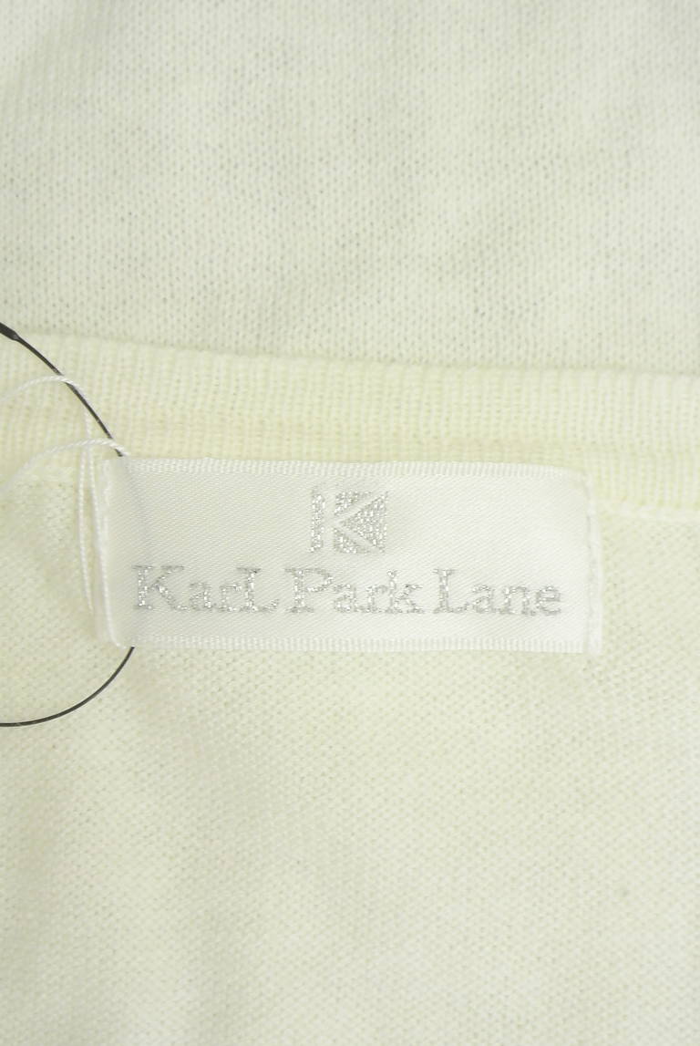 KarL Park Lane（カールパークレーン）の古着「商品番号：PR10340039」-大画像6