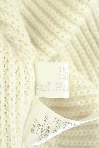 KarL Park Lane（カールパークレーン）トップス買取実績のブランドタグ画像