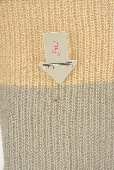 クリックで大画像表示 KarL Park Lane(カールパークレーン)の古着「マルチカラータートルネックニットトップス(ニット)」大画像5へ