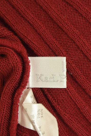 KarL Park Lane（カールパークレーン）トップス買取実績のブランドタグ画像