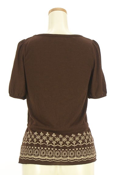 KarL Park Lane（カールパークレーン）トップス買取実績の後画像