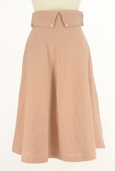 KarL Park Lane（カールパークレーン）スカート買取実績の前画像