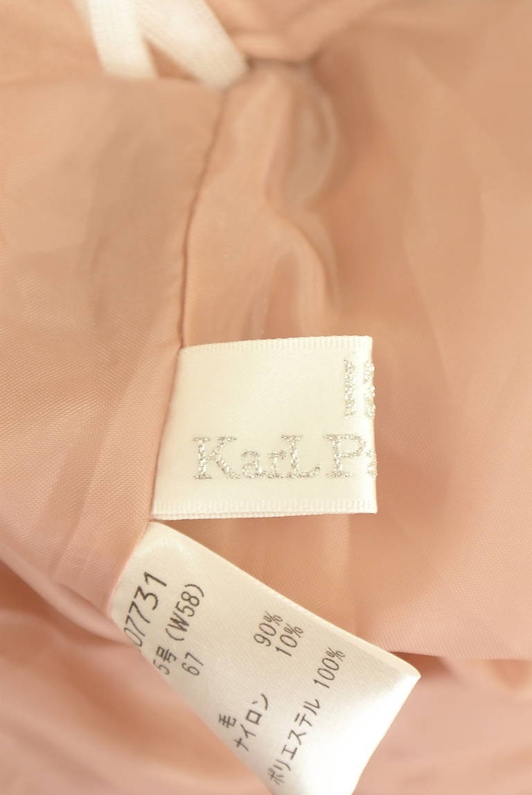 KarL Park Lane（カールパークレーン）の古着「商品番号：PR10340044」-大画像6