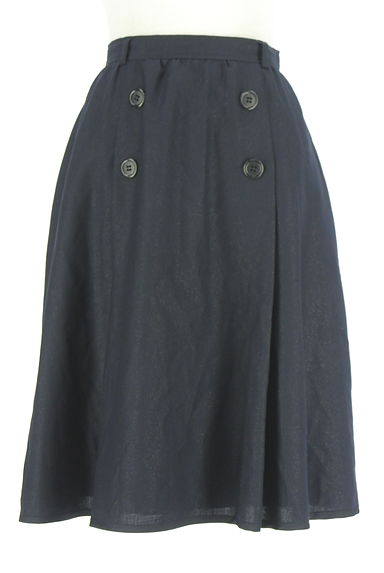 KarL Park Lane（カールパークレーン）スカート買取実績の前画像