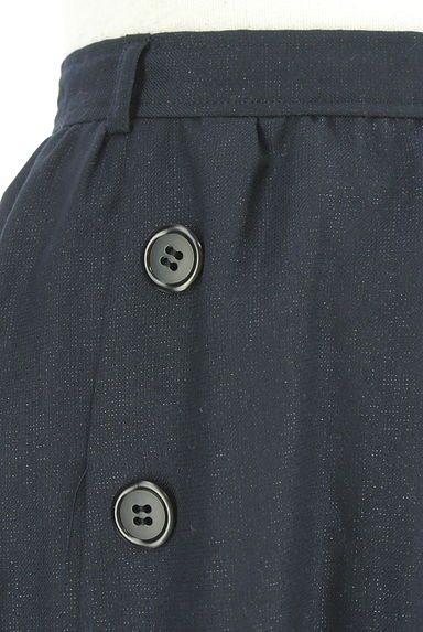 クリックで大画像表示 KarL Park Lane(カールパークレーン)の古着「ダブルボタン膝丈フレアスカート(スカート)」大画像4へ