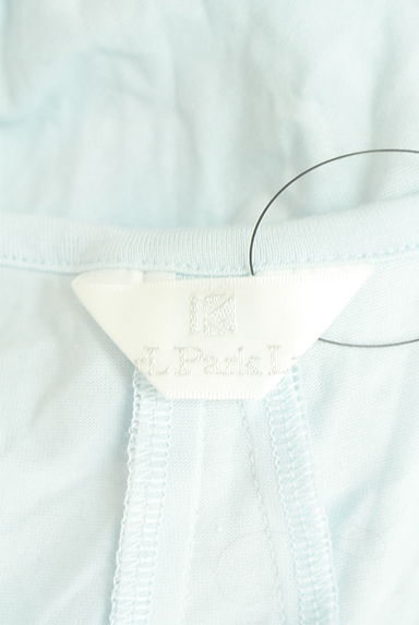 KarL Park Lane（カールパークレーン）カーディガン買取実績のブランドタグ画像