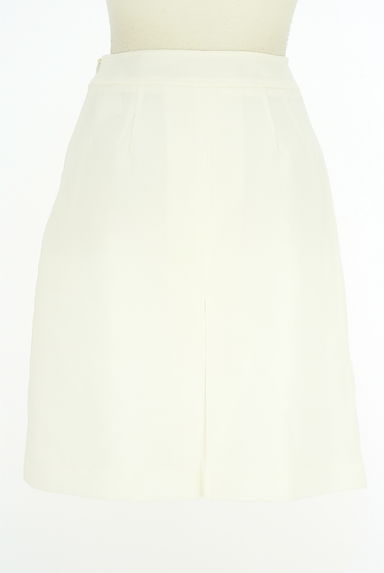 KarL Park Lane（カールパークレーン）スカート買取実績の後画像