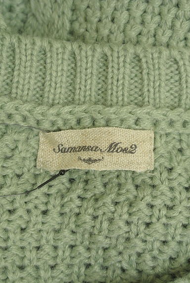 Samansa Mos2（サマンサモスモス）トップス買取実績のブランドタグ画像