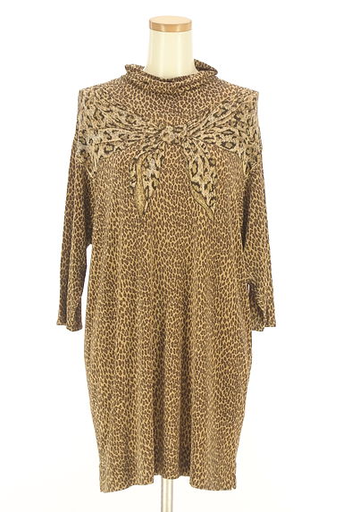 伊太利屋（イタリヤ）トップス買取実績の前画像