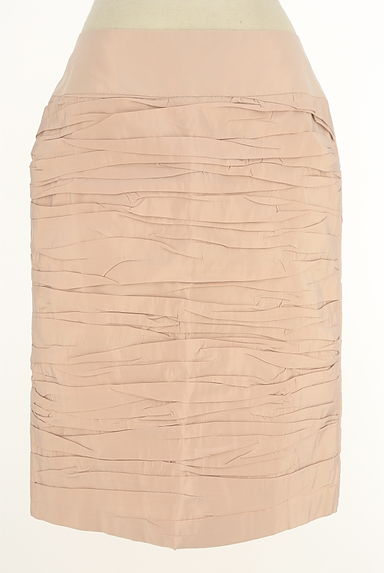 HIROKO KOSHINO（ヒロココシノ）スカート買取実績の前画像