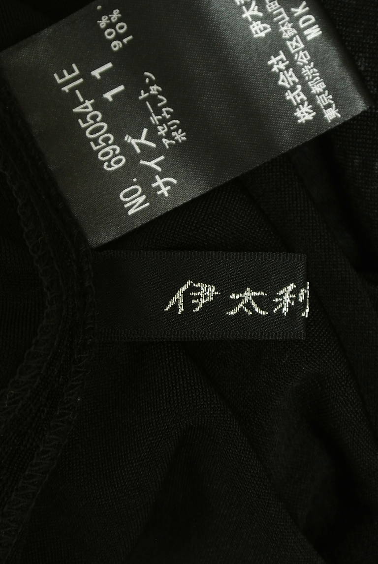 伊太利屋（イタリヤ）の古着「商品番号：PR10340066」-大画像6