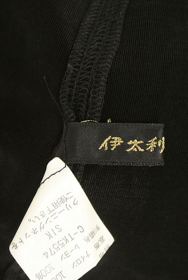 伊太利屋（イタリヤ）トップス買取実績のブランドタグ画像