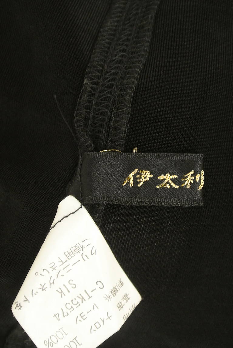 伊太利屋（イタリヤ）の古着「商品番号：PR10340067」-大画像6