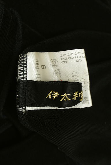 伊太利屋（イタリヤ）トップス買取実績のブランドタグ画像