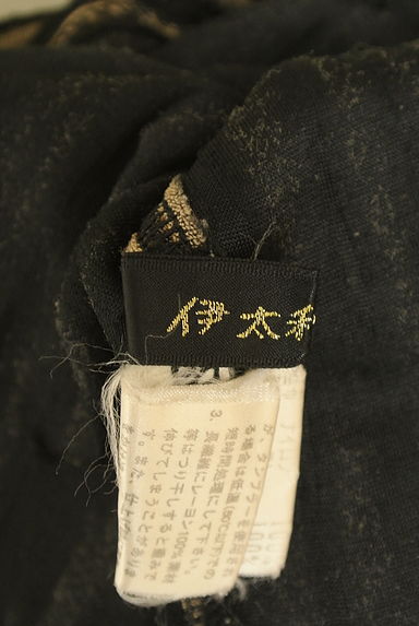 伊太利屋（イタリヤ）トップス買取実績のブランドタグ画像